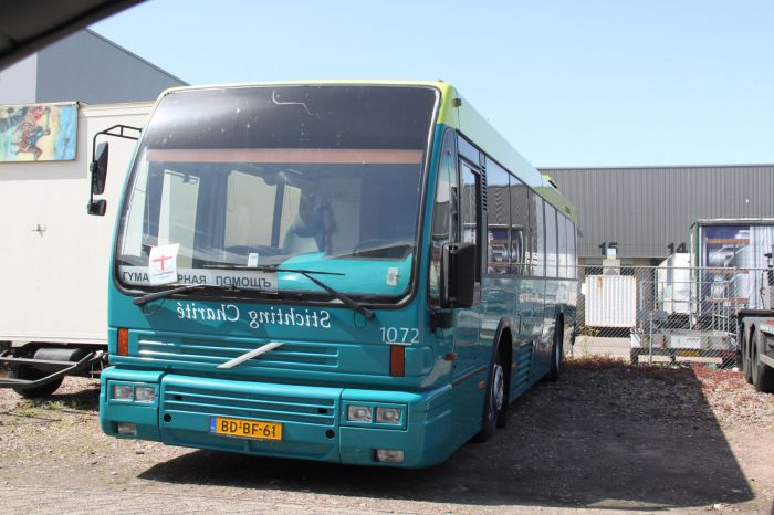 Klik op de foto om originele grootte te bekijken