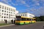 Bestandsnaam=686_CNV295_2.JPG
Bestandsgrootte=325KiB
Afmetingen = 1600x1067
Datum toegevoegd = 01 jul 2016 686_CNV295_2.JPG