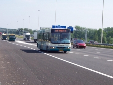 Bestandsnaam=Arriva_6257_te_Vianen_Lekbrug_28-06-2005.JPG
Bestandsgrootte=158KiB
Afmetingen = 1280x960
Datum toegevoegd = 22 mei 2006 Arriva_6257_te_Vianen_Lekbrug_28-06-2005.JPG
