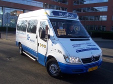 BBA_1_Den_Bosch_Station_03-01-2006_07-LS-LD.JPG