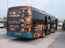 Bestandsnaam=Connexxion_2610_Schiphol_Stalling_13-05-2006_BJ-LP-31_De_Gouden_Wok.JPG
Bestandsgrootte=140KiB
Afmetingen = 1024x768
Datum toegevoegd = 03 sep 2006 Connexxion_2610_Schiphol_Stalling_13-05-2006_BJ-LP-31_De_Gouden_Wok.JPG