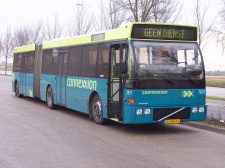Bestandsnaam=Connexxion_7831_Purmerend_Tramplein_02-12-05.JPG
Bestandsgrootte=202KiB
Afmetingen = 1280x960
Datum toegevoegd = 14 mei 2006 Connexxion_7831_Purmerend_Tramplein_02-12-05.JPG