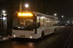 Bestandsnaam=IMG_4529.JPG
Bestandsgrootte=364KiB
Afmetingen = 1600x1067
Datum toegevoegd = 16 dec 2016 IMG_4529.JPG