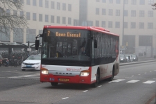 Bestandsnaam=IMG_4662.JPG
Bestandsgrootte=328KiB
Afmetingen = 1600x1067
Datum toegevoegd = 20 dec 2016 IMG_4662.JPG