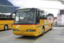 Bestandsnaam=PostAuto_GR_102_373_Chur_Station_20-08-2007.JPG
Bestandsgrootte=119KiB
Afmetingen = 1037x692
Datum toegevoegd = 27 aug 2007 PostAuto_GR_102_373_Chur_Station_20-08-2007.JPG