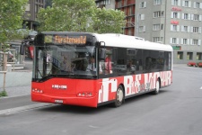 Bestandsnaam=Stadtbus_Chur_GR_97509_Chur_Station_20-08-2007.JPG
Bestandsgrootte=123KiB
Afmetingen = 1037x692
Datum toegevoegd = 26 aug 2007 Stadtbus_Chur_GR_97509_Chur_Station_20-08-2007.JPG