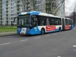 GVU_4616_Utrecht_Nigerdreef_20080315.JPG
