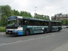 GVU_561_Utrecht_Furkaplateau_20060623.JPG