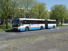 GVU_569_Utrecht_Catharijnebaan_20070415.JPG