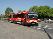 GVU_574_Utrecht_Vredenburgviaduct_20060610.JPG