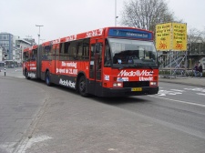 GVU_574_Utrecht_Vredenburgviaduct_20070324.JPG