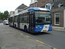 GVU_640_Utrecht_Oudwijkerdwarsstraat_20070901.JPG