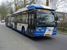GVU_642_Utrecht_Alexander_Numankade_20070317.JPG