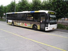 Hermes_1782_08-08-06.JPG