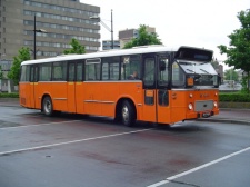 Bestandsnaam=BUSSEN_1_402.jpg
Bestandsgrootte=146KiB
Afmetingen = 640x480
Datum toegevoegd = 01 jun 2006 BUSSEN_1_402.jpg