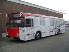 Bestandsnaam=Ex_HTM_360.jpg
Bestandsgrootte=152KiB
Afmetingen = 640x480
Datum toegevoegd = 30 jul 2006 Ex_HTM_360.jpg