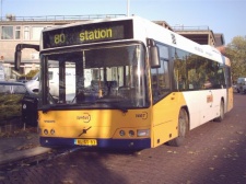 Bestandsnaam=1407.jpg
Bestandsgrootte=57KiB
Afmetingen = 567x425
Datum toegevoegd = 24 feb 2007 1407.jpg