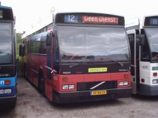 Bestandsnaam=4213.jpg
Bestandsgrootte=52KiB
Afmetingen = 567x425
Datum toegevoegd = 07 mrt 2007 4213.jpg