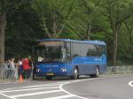 Bestandsnaam=Arriva_Touring_7173_(2).JPG
Bestandsgrootte=263KiB
Afmetingen = 1600x1200
Datum toegevoegd = 24 jun 2010 Arriva_Touring_7173_(2).JPG