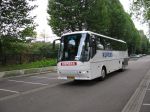 Bestandsnaam=Kupers_259_(NS-bus_Eindhoven_-_Weert)_Weert_Parallelweg_20091003.jpg
Bestandsgrootte=265KiB
Afmetingen = 1280x960
Datum toegevoegd = 25 nov 2009 Kupers_259_(NS-bus_Eindhoven_-_Weert)_Weert_Parallelweg_20091003.jpg