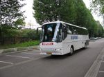 Kupers_259_(NS-bus_Eindhoven_-_Weert)_Weert_Parallelweg_20091003.jpg